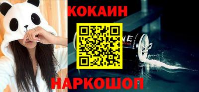 мяу мяу мука Чапаевск