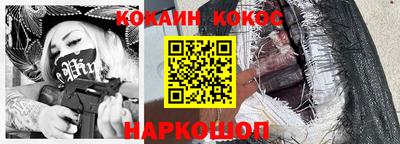 амф Шахты