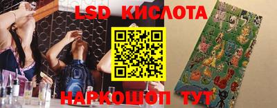 мяу мяу мука Чапаевск
