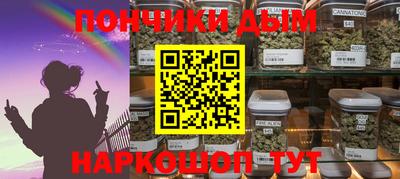 ECSTASY Шелехов