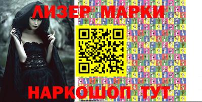 мяу мяу мука Чебаркуль