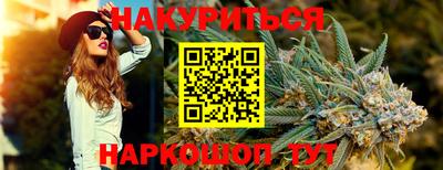 мяу мяу мука Чапаевск