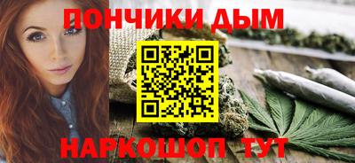 амф Шахты