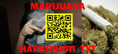 амф Шахты