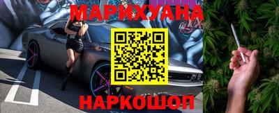ECSTASY Шелехов