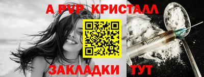 мдпв Чебоксары