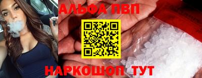 мдпв Чебоксары