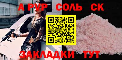 мдпв Чебоксары