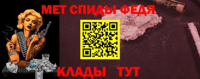 амф Шахты