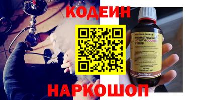 мдпв Чебоксары