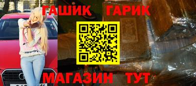 ECSTASY Шелехов