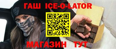 амф Шахты