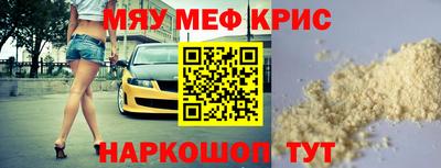 мдпв Чебоксары