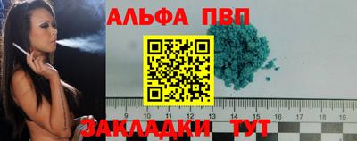 мдпв Чебоксары