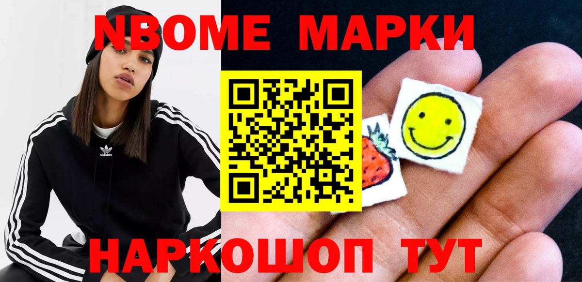 МЕГА зеркало  LSD-25 экстази кислота  LSD-25 экстази  ЛСД экстази кислота  Вход с VPN  Майкоп 